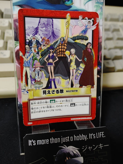 One Piece Bandai Carddass Card Miss All Sunday H34 Japanese Retro Vintage Japan