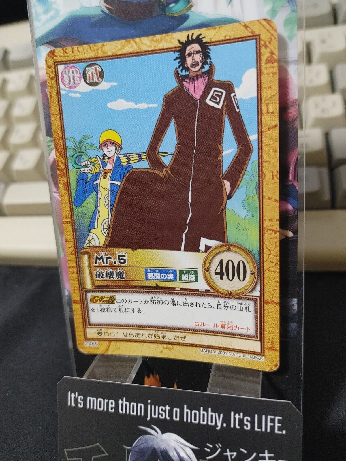 One Piece Bandai Carddass Card Mr. 5 C485 Japanese Retro Vintage Japan