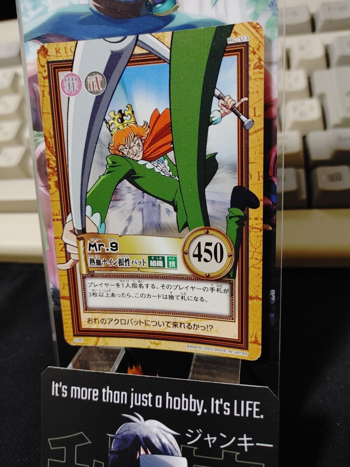 One Piece Bandai Carddass Card Mr. 9 C391 Japanese Retro Vintage Japan