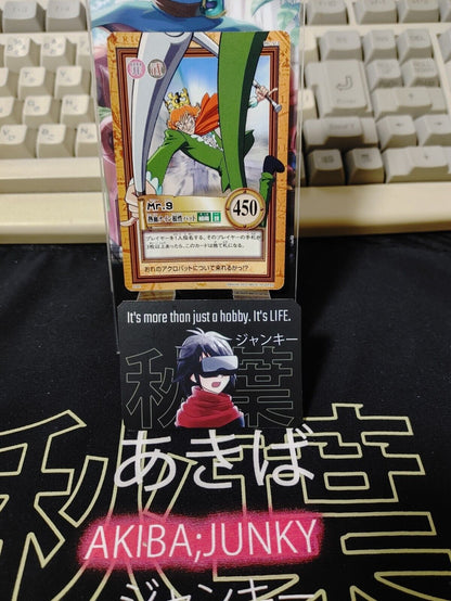 One Piece Bandai Carddass Card Mr. 9 C391 Japanese Retro Vintage Japan