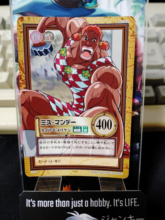 One Piece Bandai Carddass Card Ms. Monday C394 Japanese Retro Vintage Japan