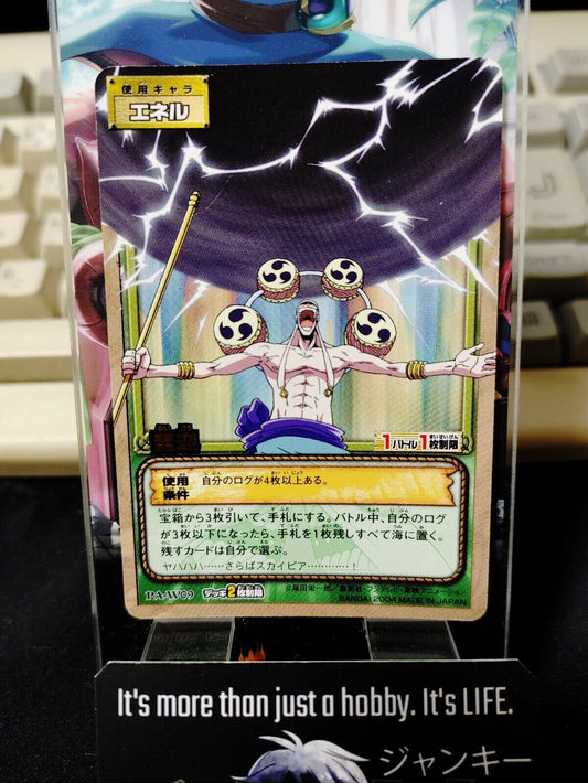 One Piece Bandai Carddass Card Enel PA-W09 Japanese Retro Vintage Japan