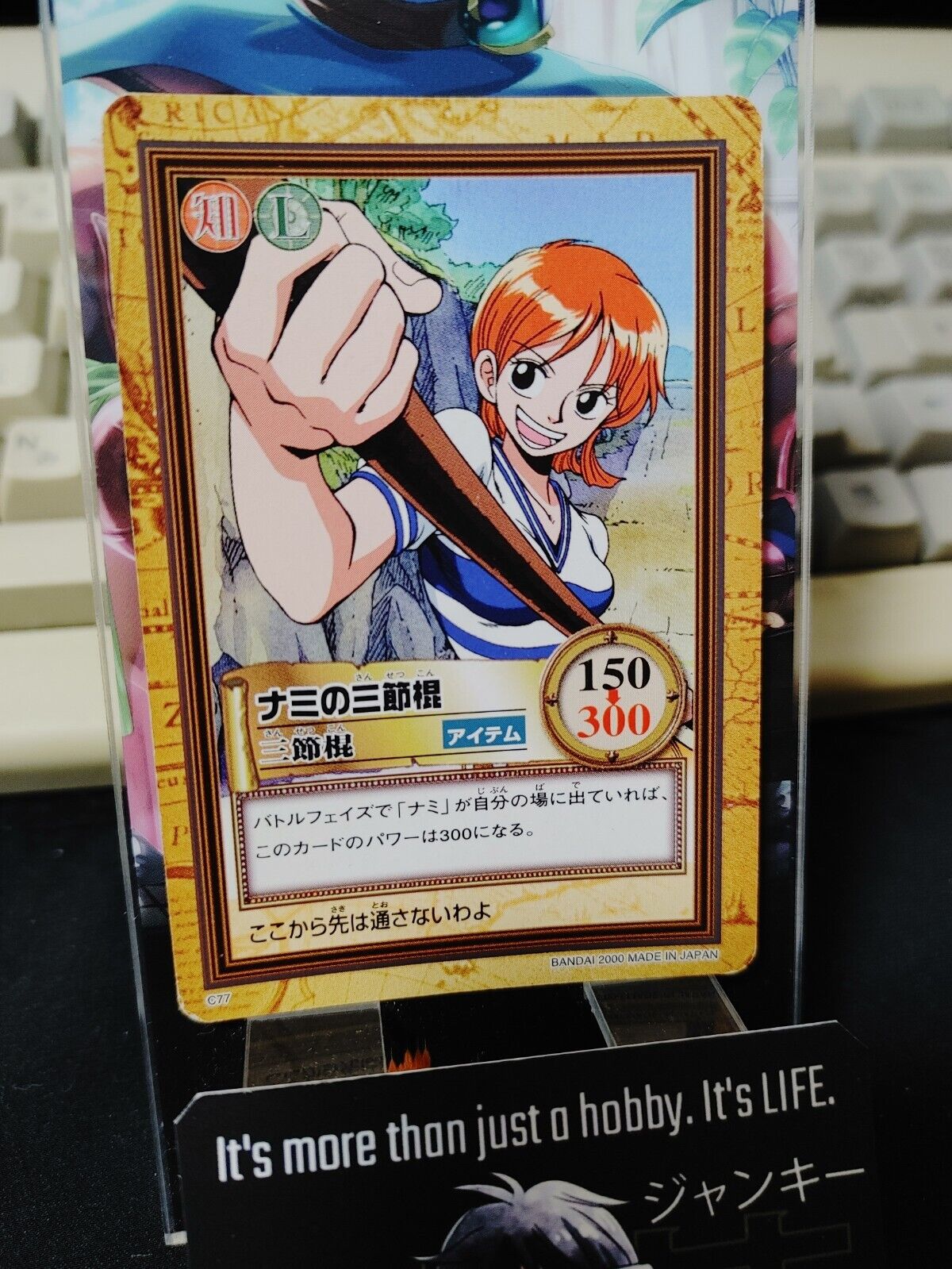One Piece Bandai Carddass Card Nami C77 Japanese Retro Vintage Japan