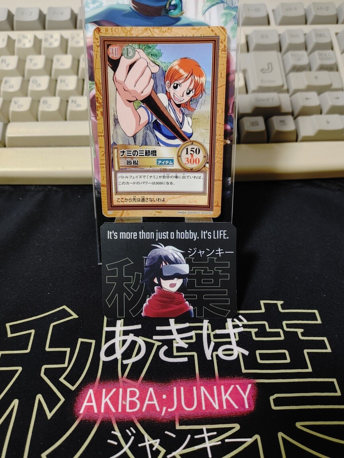 One Piece Bandai Carddass Card Nami C77 Japanese Retro Vintage Japan