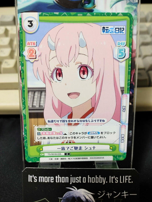 That Time I Got Reincarnated As A Slime Card Shuna TS/001B-035 Japan