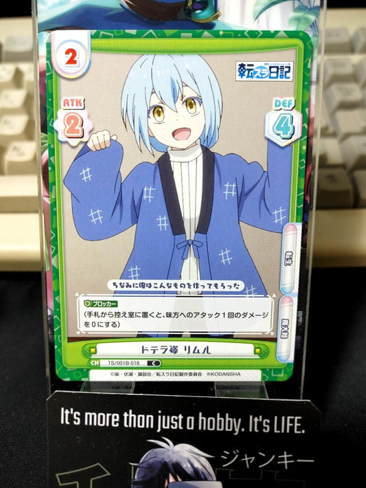 That Time I Got Reincarnated As A Slime Card Rimuru TS/001B-018 Japan