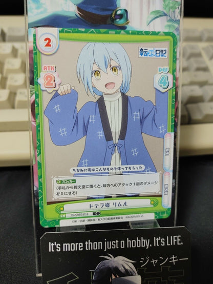 That Time I Got Reincarnated As A Slime Card Rimuru TS/001B-018 Japan