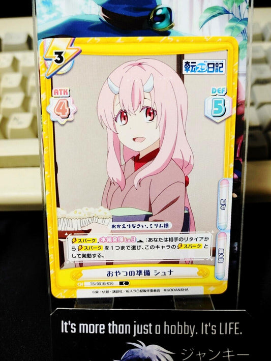 That Time I Got Reincarnated As A Slime Card Shuna TS/001B-036 Japan