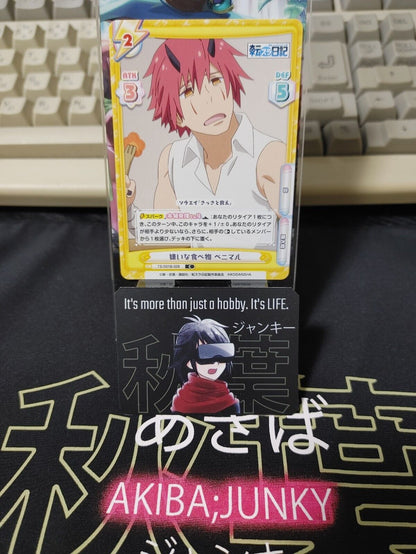 That Time I Got Reincarnated As A Slime Card Benimaru TS/001B-028 Japan