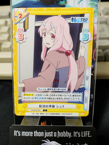 That Time I Got Reincarnated As A Slime Card Shuna TS/001B-037 Japan