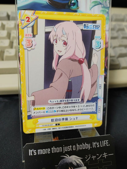 That Time I Got Reincarnated As A Slime Card Shuna TS/001B-037 Japan