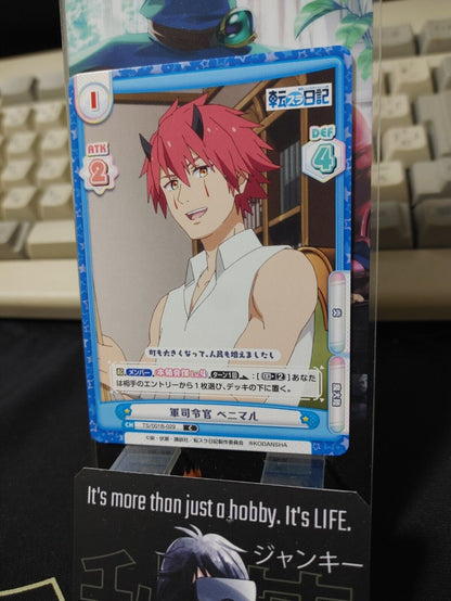 That Time I Got Reincarnated As A Slime Card Benimaru TS/001B-029 Japan