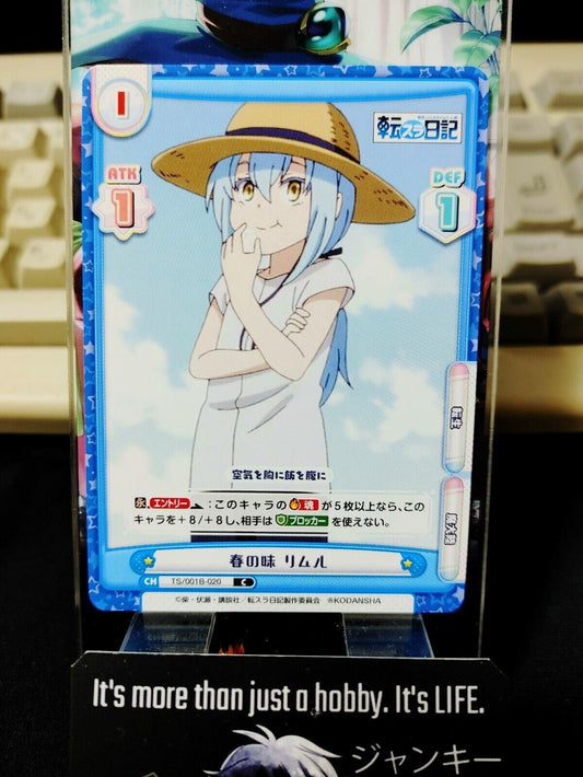 That Time I Got Reincarnated As A Slime Card Benimaru TS/001B-020 Japan