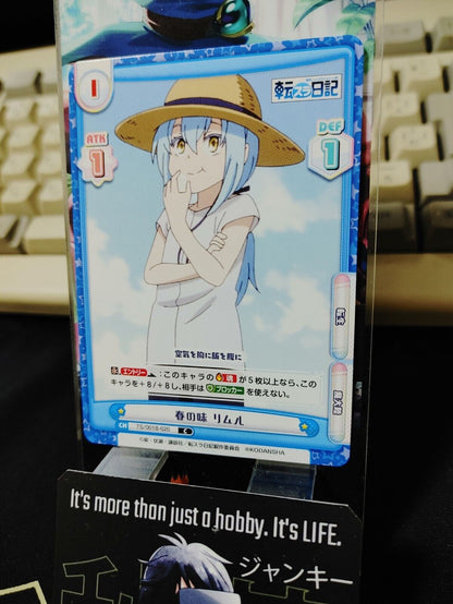 That Time I Got Reincarnated As A Slime Card Benimaru TS/001B-020 Japan