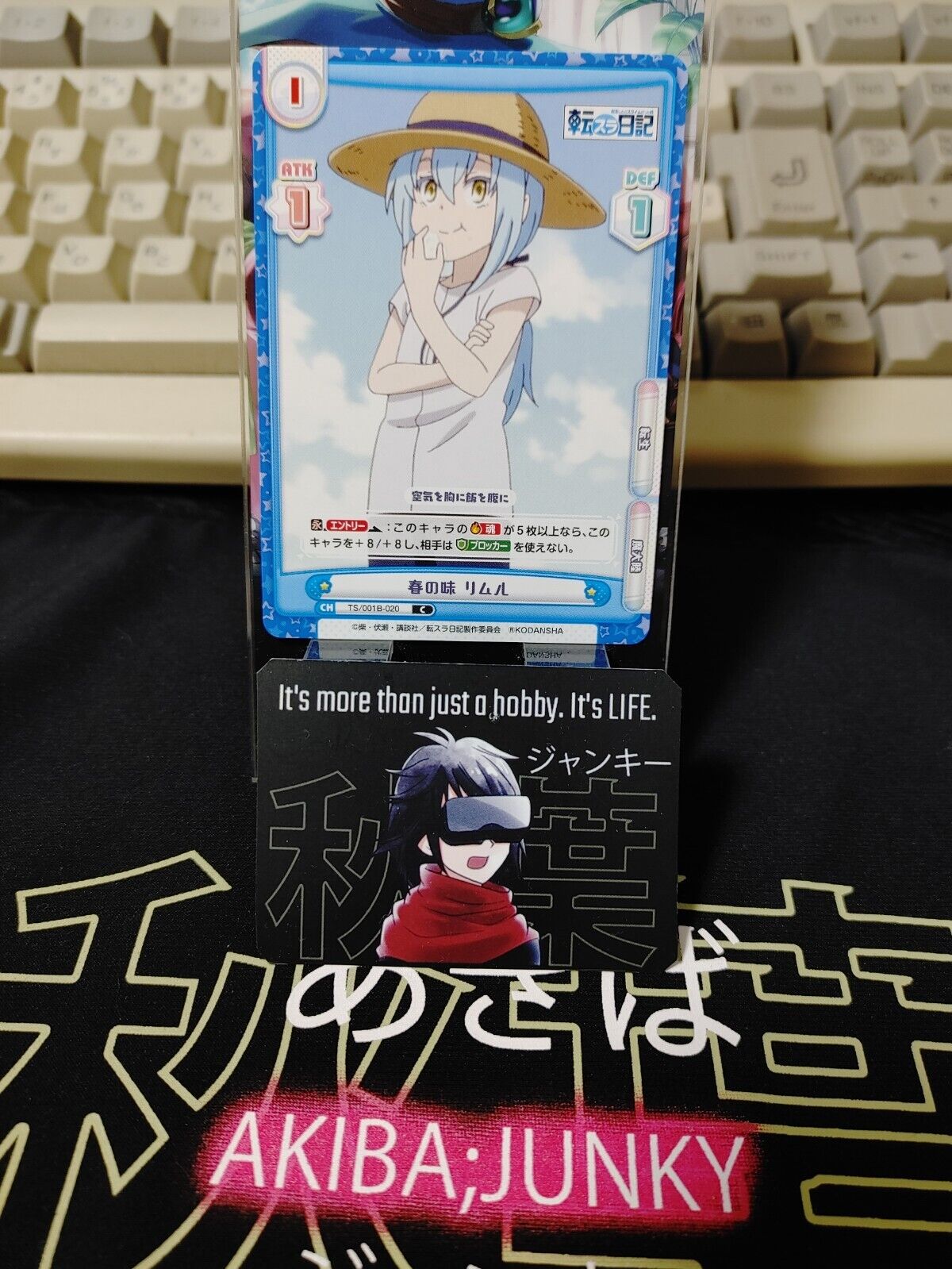 That Time I Got Reincarnated As A Slime Card Benimaru TS/001B-020 Japan