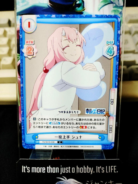 That Time I Got Reincarnated As A Slime Card Shuna TS/001B-042 Japan