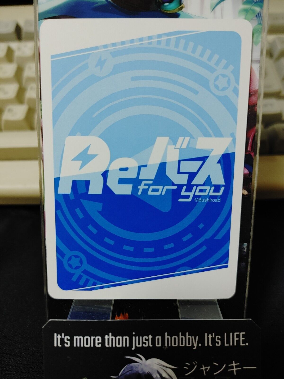 That Time I Got Reincarnated As A Slime Card Rimuru TS/001B-019 Japan