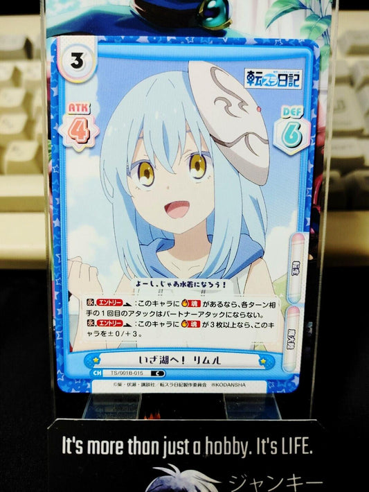 That Time I Got Reincarnated As A Slime Card Rimuru TS/001B-015 Japan