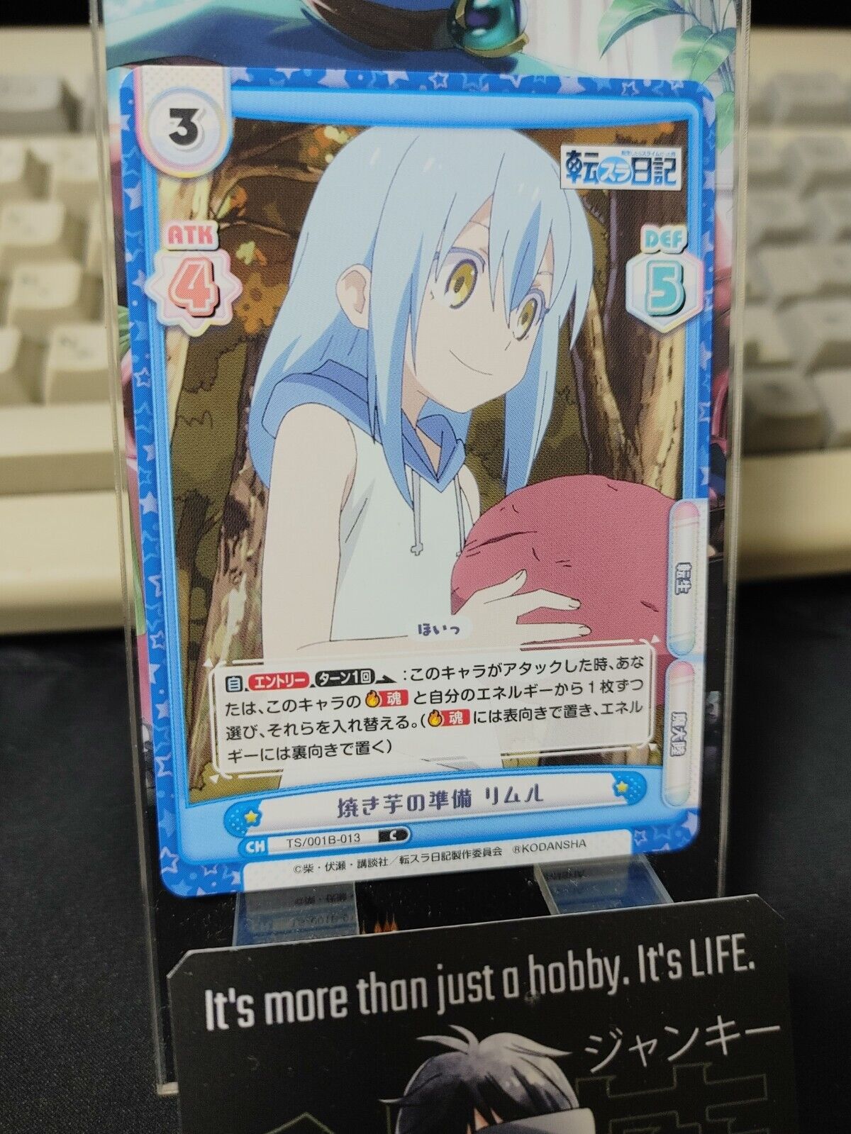 That Time I Got Reincarnated As A Slime Card Rimuru TS/001B-013 Japan