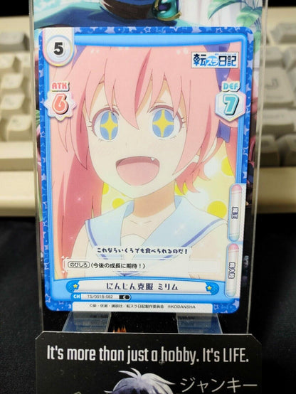 That Time I Got Reincarnated As A Slime Card Milim TS/001B-082 Japan