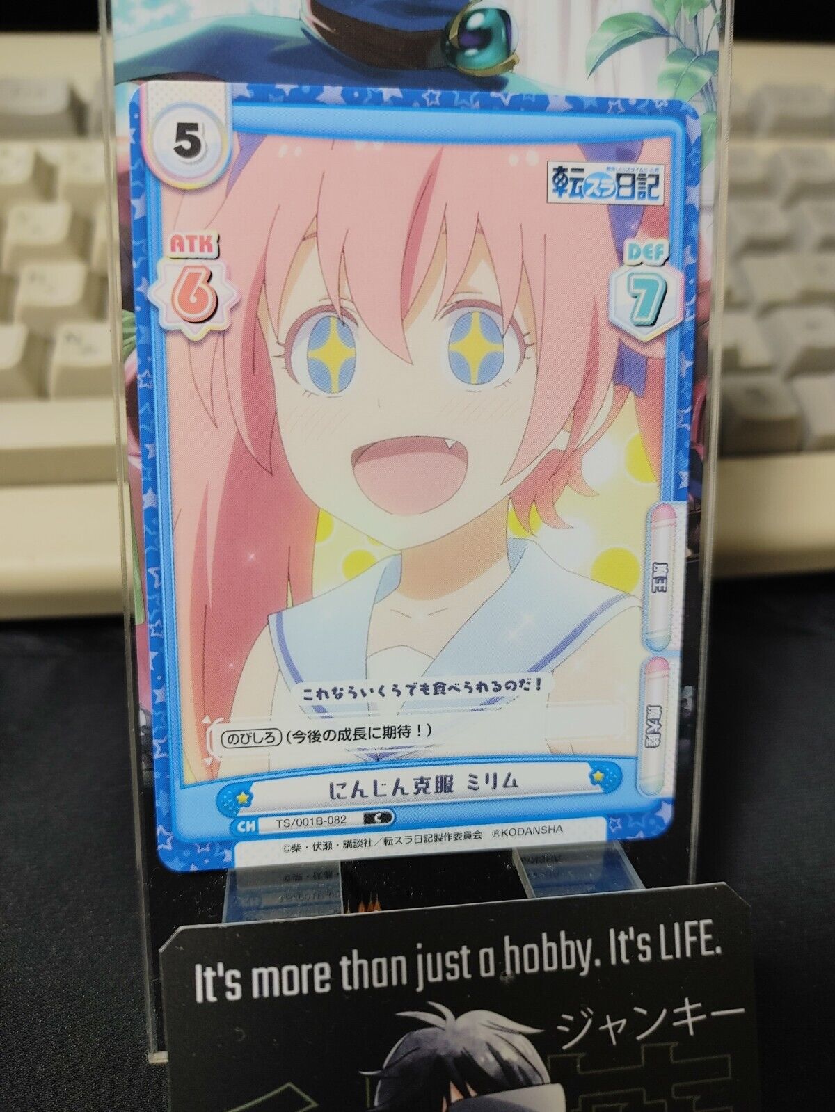 That Time I Got Reincarnated As A Slime Card Milim TS/001B-082 Japan