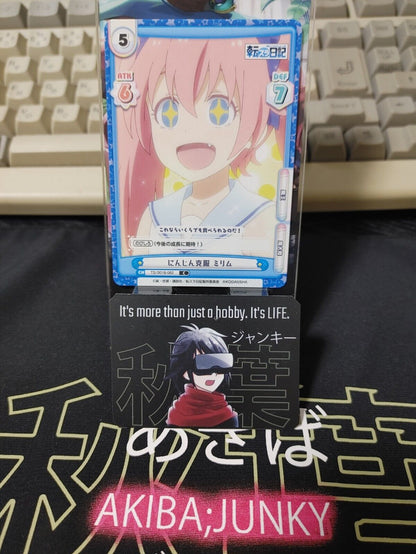 That Time I Got Reincarnated As A Slime Card Milim TS/001B-082 Japan