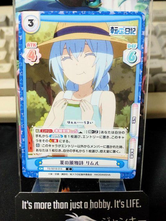 That Time I Got Reincarnated As A Slime Card Rimuru TS/001B-014 Japan