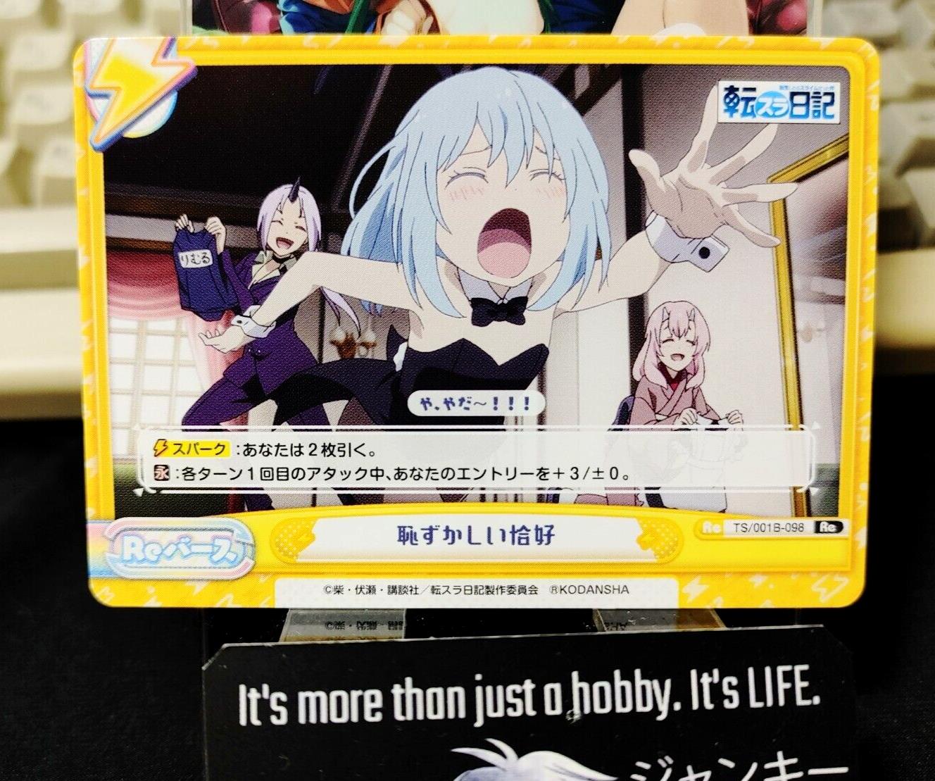 That Time I Got Reincarnated As A Slime Card Rimuru TS/001B-098 Japan