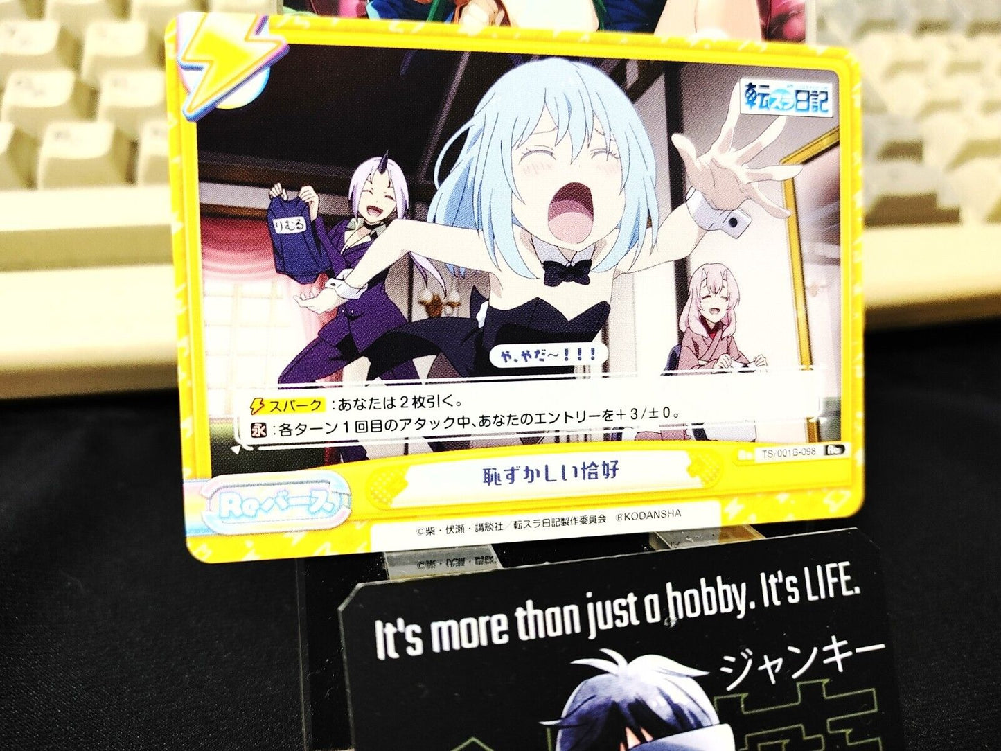 That Time I Got Reincarnated As A Slime Card Rimuru TS/001B-098 Japan