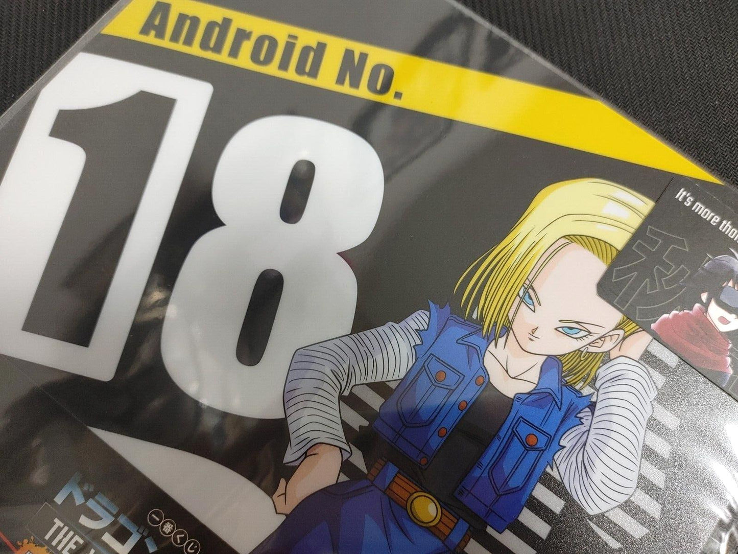 Anime Dragon ball Animation Design Files Android 18 Gohan Japan Limited