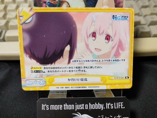 That Time I Got Reincarnated As A Slime Card TS/001B-094 Japan