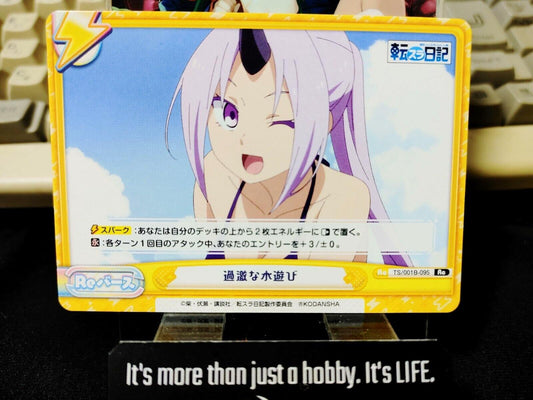 That Time I Got Reincarnated As A Slime Card Shion TS/001B-095 Japan