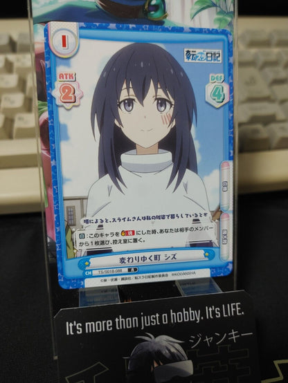 That Time I Got Reincarnated As A Slime Card Shizue TS/001B-088 Japan