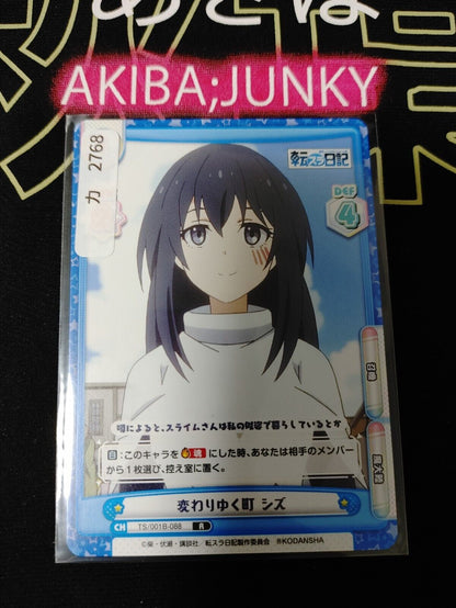 That Time I Got Reincarnated As A Slime Card Shizue TS/001B-088 Japan