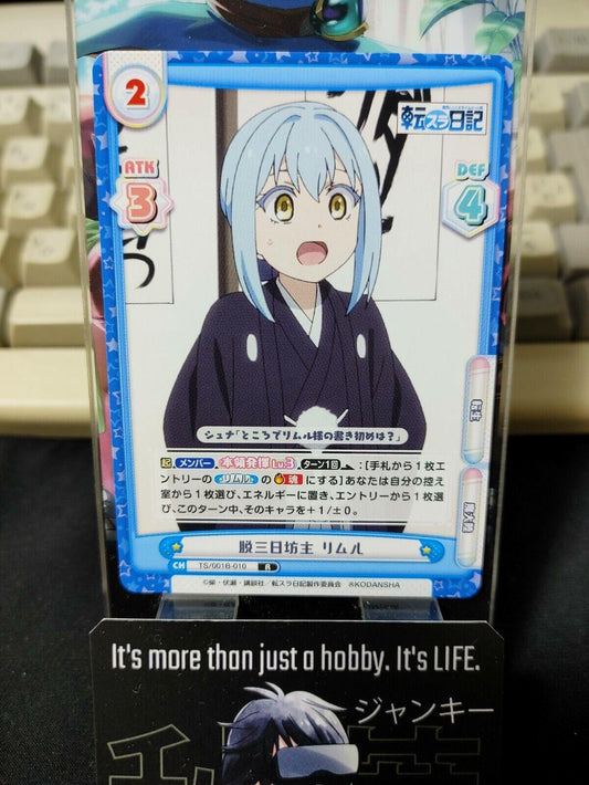 That Time I Got Reincarnated As A Slime Card Rimuru TS/001B-010 Japan