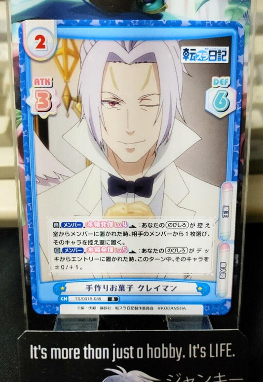 That Time I Got Reincarnated As A Slime Card Clayman TS/001B-089 Japan