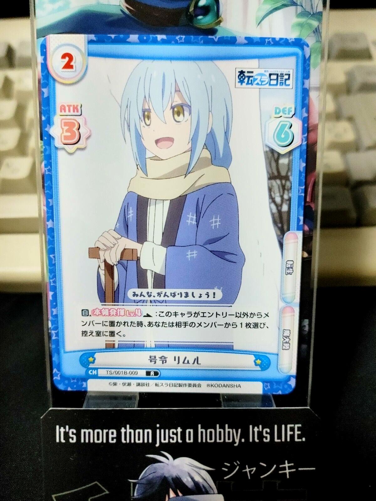 That Time I Got Reincarnated As A Slime Card Rimuru TS/001B-009 Japan