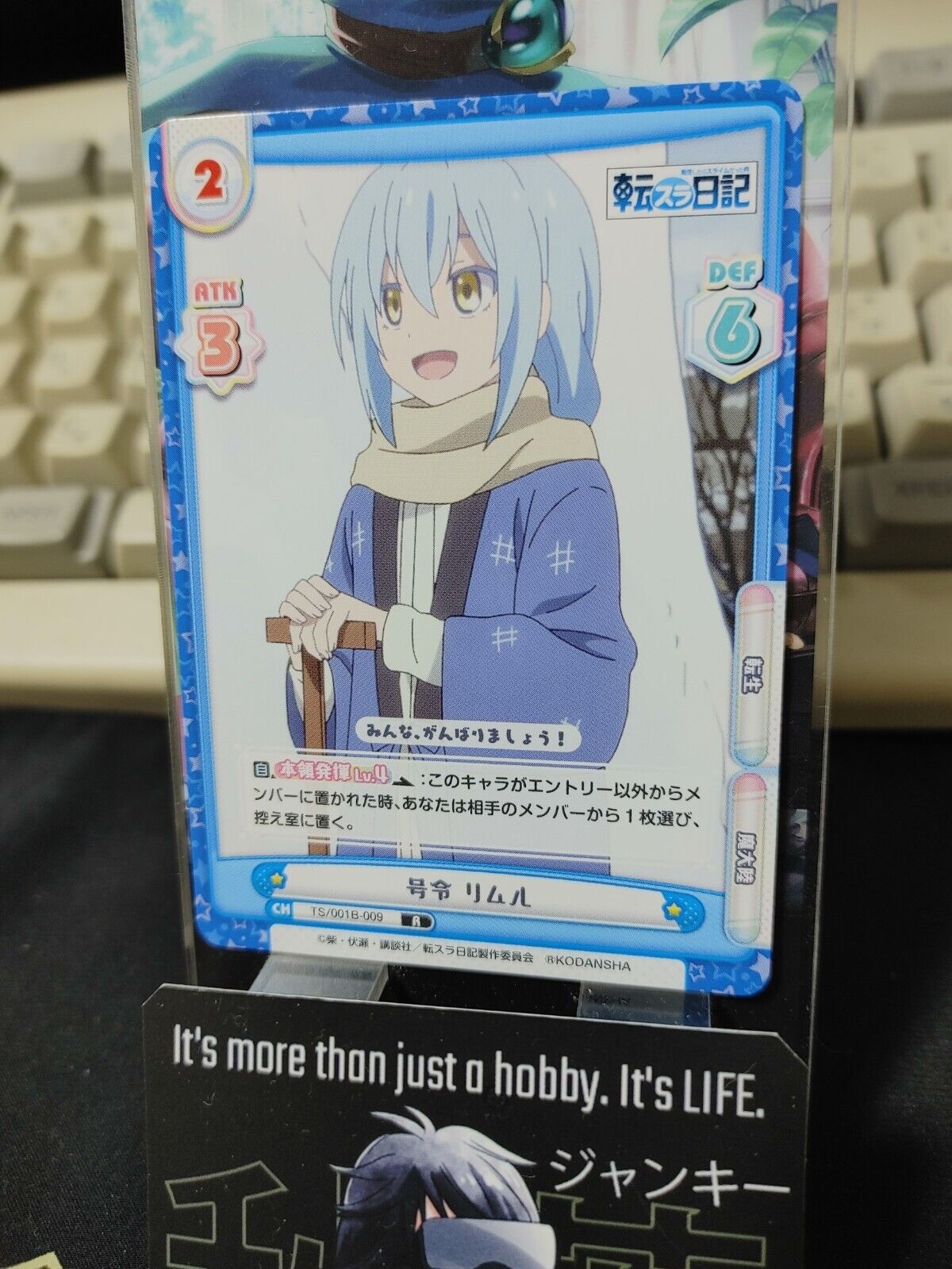 That Time I Got Reincarnated As A Slime Card Rimuru TS/001B-009 Japan