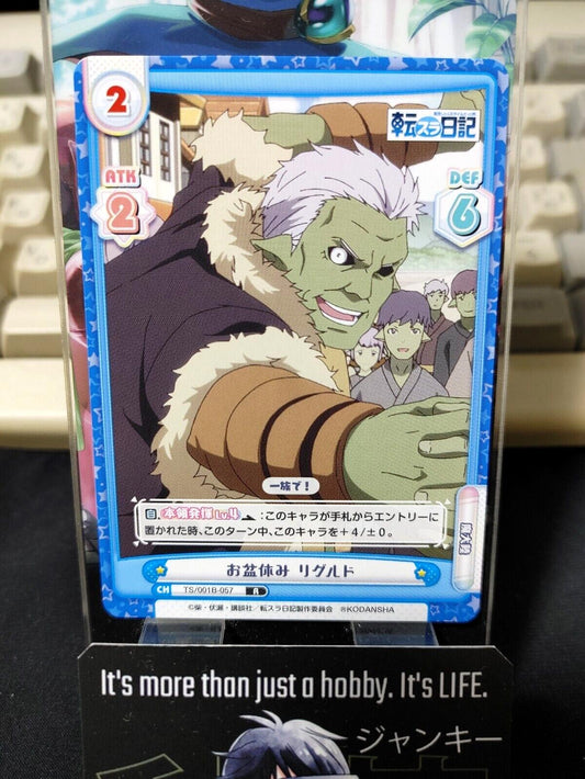 That Time I Got Reincarnated As A Slime Card Rigurd TS/001B-057 Japan