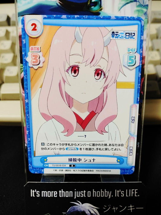 That Time I Got Reincarnated As A Slime Card Shuna TS/001B-034 Japan