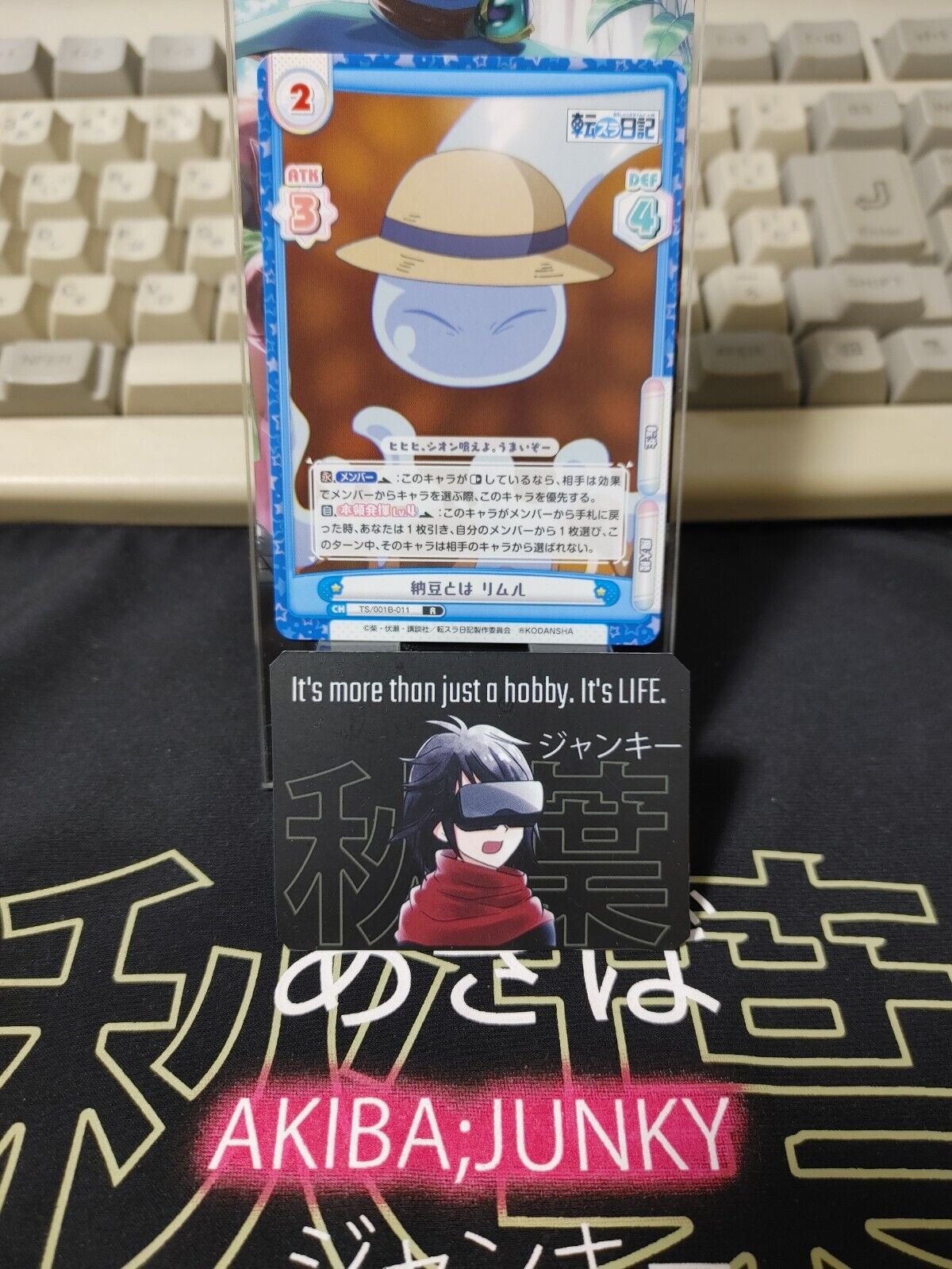 That Time I Got Reincarnated As A Slime Card Rimuru TS/001B-011 Japan