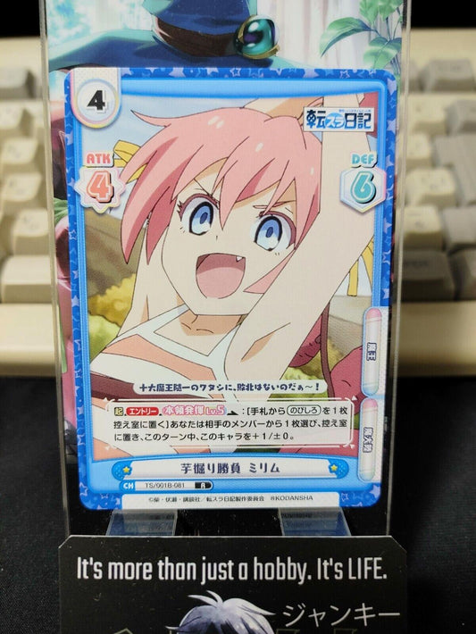 That Time I Got Reincarnated As A Slime Card Milim TS/001B-081 Japan