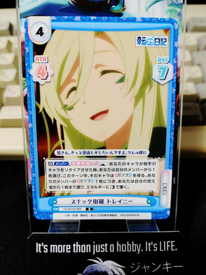 That Time I Got Reincarnated As A Slime Card Treyni TS/001B-068 Japan