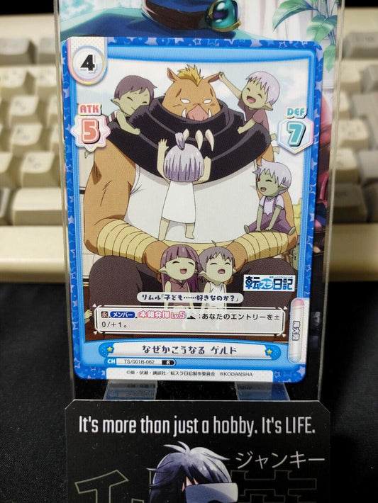 That Time I Got Reincarnated As A Slime Card Geld TS/001B-062 Japan