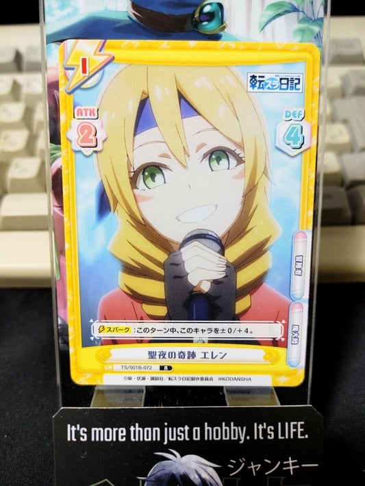 That Time I Got Reincarnated As A Slime Card Elyun TS/001B-072 Japan