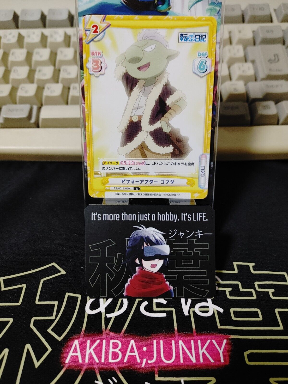 That Time I Got Reincarnated As A Slime Card Gobta TS/001B-059 Japan