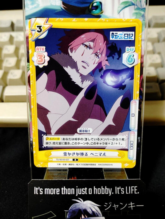 That Time I Got Reincarnated As A Slime Card Benimaru TS/001B-027 Japan