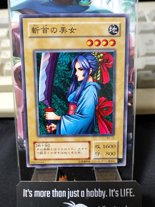 Beautiful Headhuntress Yu-Gi-Oh Yugioh B2-12 Retro Card UNCENSORED  JAPAN