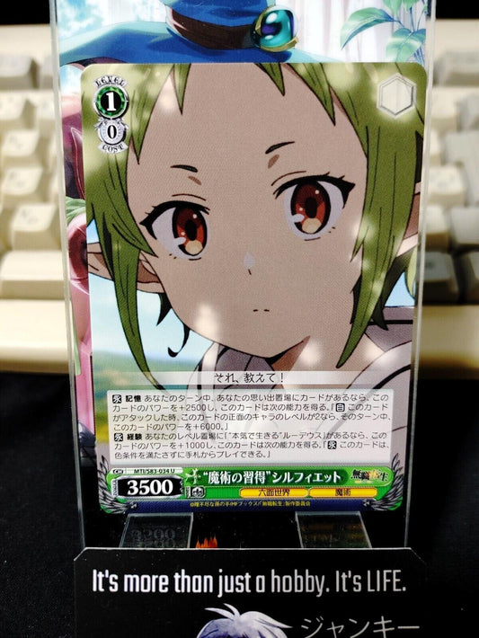 Weiss Schwarz Jobless Reincarnation Mushoku Tensei Sylphy MTI/S83-034 U JAPAN