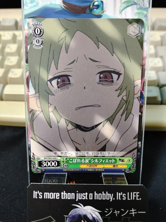 Weiss Schwarz Jobless Reincarnation Mushoku Tensei Sylphy MTI/S83-038 JAPAN